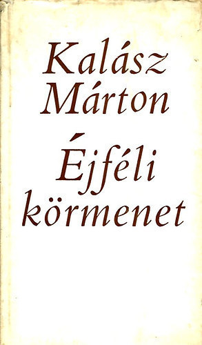 Kal�sz M�rton - �jf�li k�rmenet