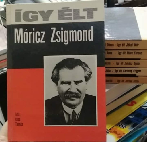 Kiss Tams, Lengyel Dnes, Fldes Anna, Pter Lszl, Levendel Jlia, Fodor Andrs - 6 db "gy lt..." m: Jzsef Attila+ Karinthy Frigyes+ Juhsz Gyula+ Mra Ferenc+ Jkai Mr+ Mricz Zsigmond
