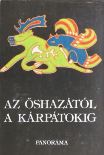 Szombathy Viktor (szerk.), B. Marton Magda (ill.) - Az shaztl a Krptokig - A hun mondtl a finnugor rokonsgig, A nprajztudomny s a magyar strtnet (B. Marton Magda fekete-fehr illusztrciival)
