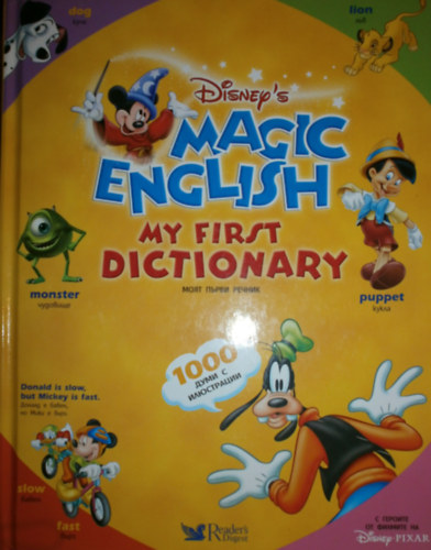 Reader's Digest - Disney's Magic English