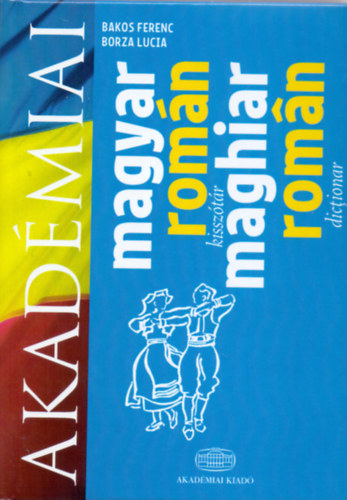 Magyar-rom�n kissz�t�r