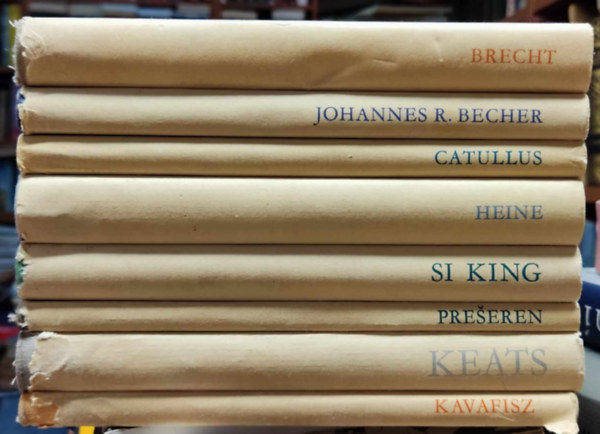 Eur�pa K�nyvkiad� - 8 k�tet Lyra Mundi, vegyes szerz�k, saj�t fot�