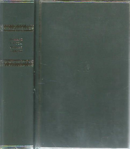 Juh�sz Gyula - Juh�sz Gyula �sszes versei (Helikon Klasszikusok) Sz�mozott!