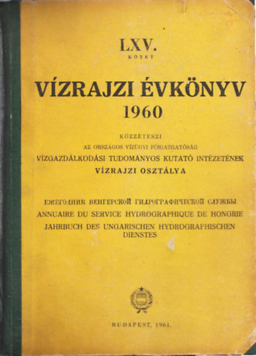 Vízrajzi Évkönyv 1960