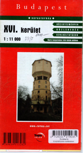 Budapest XVI. és XVII. kerület várostérkép 1:11 000