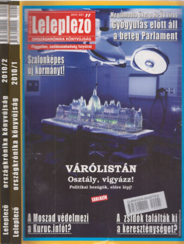 2db Leleplez� - Orsz�gkr�nika k�nyv�js�g 2010 XII/1 + 2010 XII/2