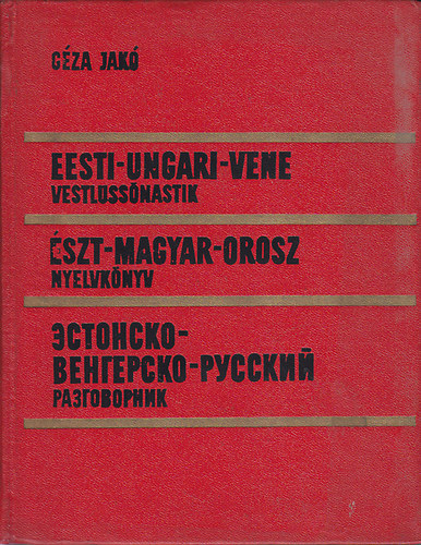 Jakó Géza - Észt-magyar-orosz nyelvkönyv