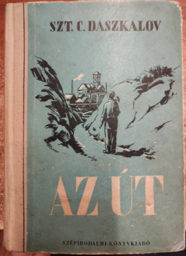 Szt. C. Daszkalov - Az t