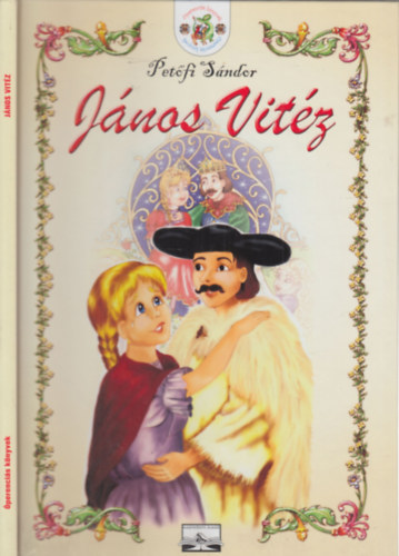 Petfi Sndor, Szab Istvn Attila (illusztrlta) - Jnos vitz