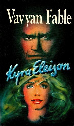 Vavyan Fable - Kyra Eleison