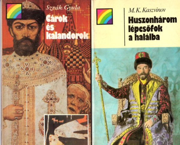 Szv�k Gyula, M. K. Kaszvinov - 2 db Sziv�rv�ny k�nyv: Huszonh�rom l�pcs�fok a hal�lban + C�rok �s kalandorok