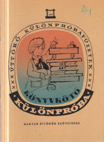 Varju Domokos - K�nyvk�t� k�l�npr�ba (�tt�r� k�l�npr�ba f�zetek)