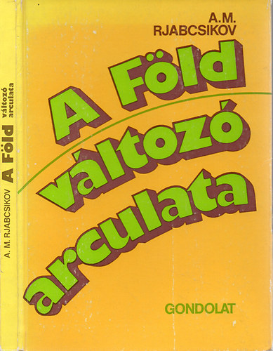 A. M. Rjabcsikov - A Fld vltoz arculata