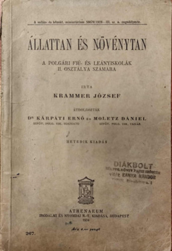 Krammer József - Álattan és növénytan a polgári fiú- és leányiskolák II. osztálya számára