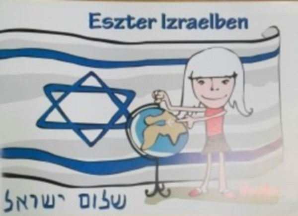 Eszter Izraelben