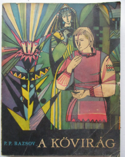 P.P. Bazsov - A kvirg