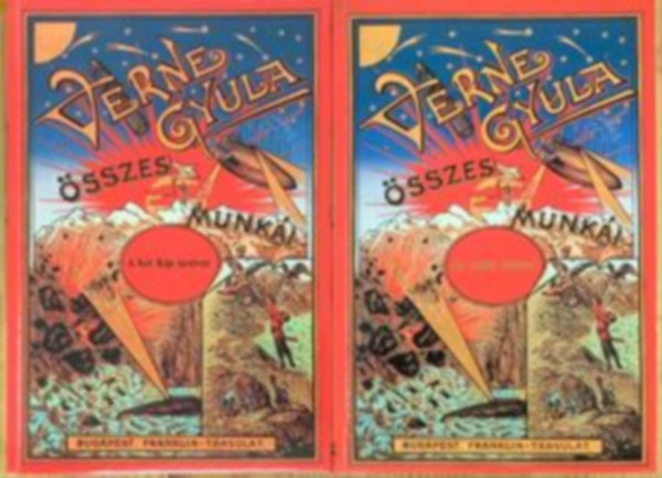 Verne Gyula (Jules Verne) - Az arany meteor , A k�t Kip testv�r (2 m�)