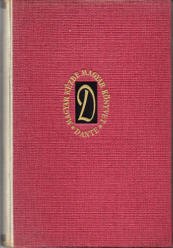 Gárdonyi Géza - Az én falum