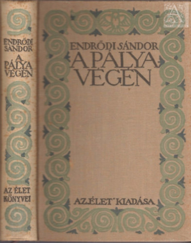 Endrdi Sndor - A plya vgn