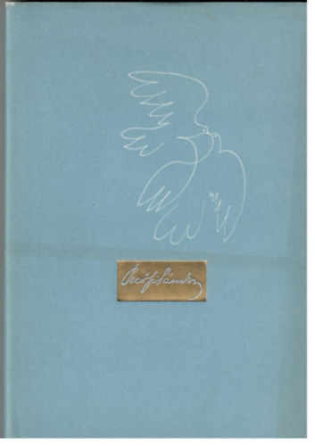 Reich Károly-Nemes G. Zsuzsann - Petőfi Sándor (Reich)