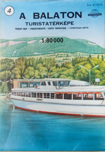 Cartographia - A Balaton turistatrkpe 1:80000
