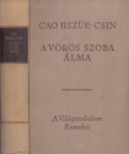 Cao Hsz�e-csin-Kao O - A V�r�s Szoba �lma