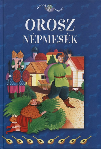 Carla (sszell.) Poesio - Orosz npmesk (Npek mesi 9.)