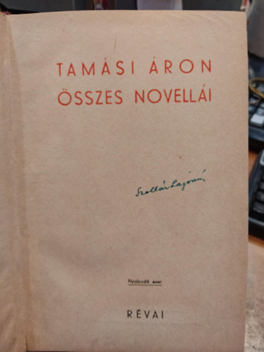 Tamási Áron - Tamási Áron összes novellái