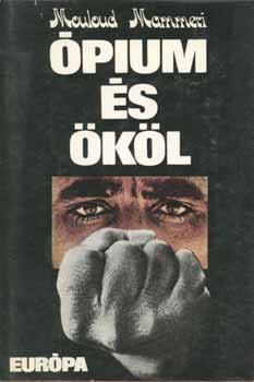 Mouloud Mammeri - �pium �s �k�l