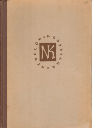 Kiss Árpád - Nevelés és neveléstudomány