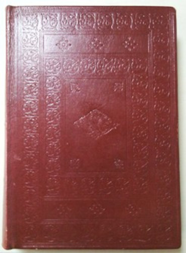 Janus Pannonius - Janus Pannonius: Iani Pannonii episcopi Quinque-Eccles illius antiquis vatibus comparandi, recentioribus certé anteponendi, quae uspiam reperiri adhuc potuerunt, omnia : opera Ioannis Sambuci