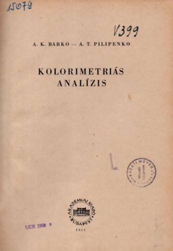 Babko, A.K.-Pilipenko, A.T. - Kolorimetris analzis