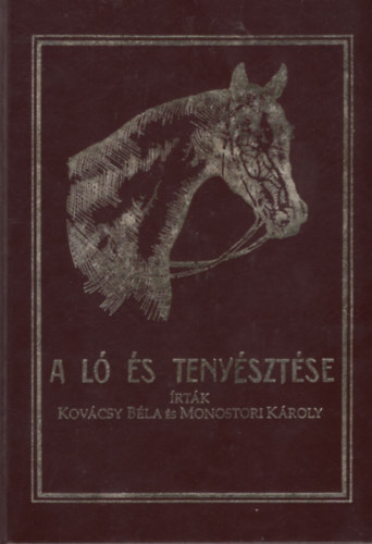 Kovcs Bla, Monostori Kroly - A l s tenysztse ( Reprint)