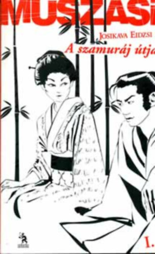 Josikava Eidzsi - Muszasi 1.