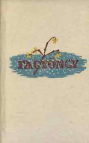 Nincs feltüntetve - Fagyöngy-1937 karácsony