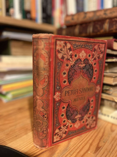 Petfi Sndor - Petfi Sndor vegyes mvei III.: Hrlapi czikkek, levelezs, vegyesek