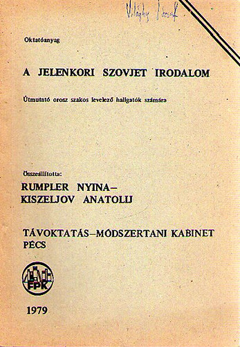 A jelenkori szovjet irodalom