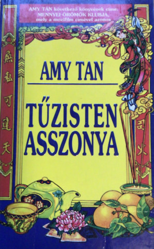 Amy Tan - Tzisten asszonya