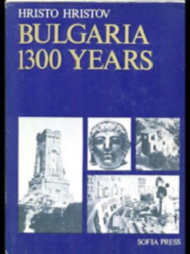 Christo Christov - La Bulgarie - 1300 and d'histoire