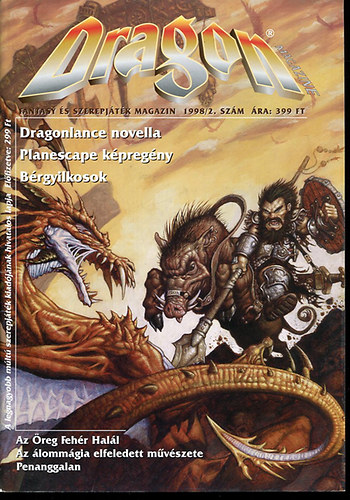Dragon fantasy és szerepjáték magazin 1998/2