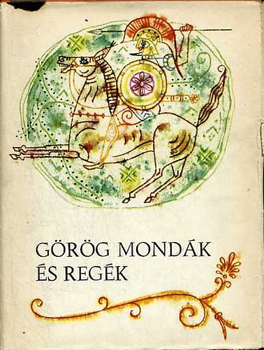 Eduard Petiska - Grg mondk s regk