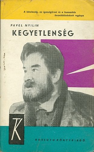 Pavel Nyilin - Kegyetlens�g