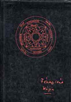 Fnagy Ivn - A mgia s a titkos tudomnyok trtnete