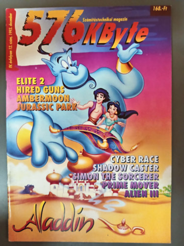 576 Kbyte IV. �vfolyam 12. sz�m 1993. december
