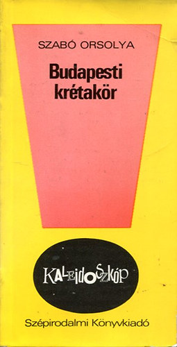 Szab Orsolya - Budapesti krtakr