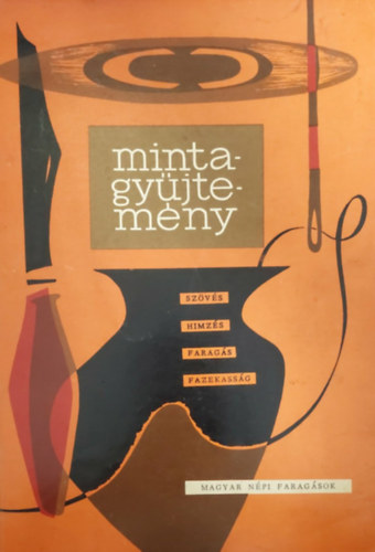 Hofer Tamás - Magyar népi faragások (Mintagyűjtemény)