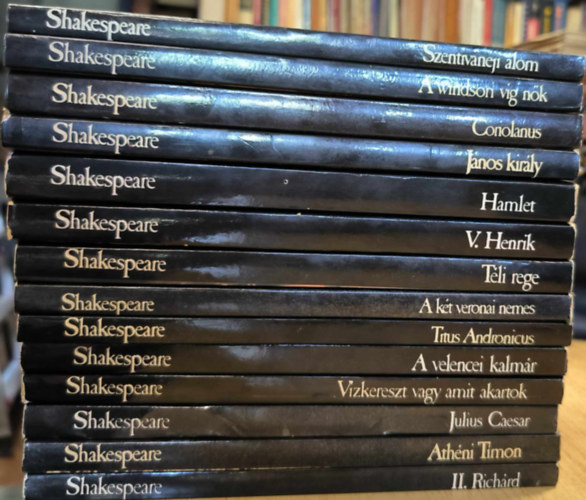 14 db William Shakespeare drma