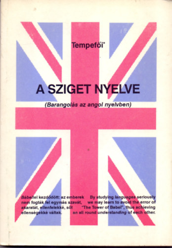A sziget nyelve (Barangols az angol nyelvben)