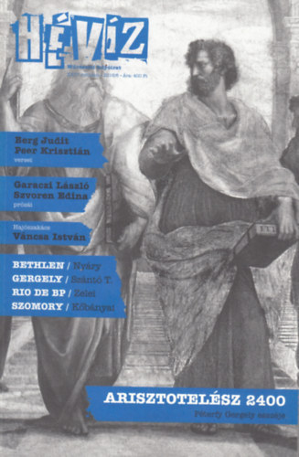 Cserna-Szab� Andr�s �s Sz�linger Bal�zs (szerk.) - H�v�z - M�v�szeti foly�irat XXIV. �vfolyam 2016/6