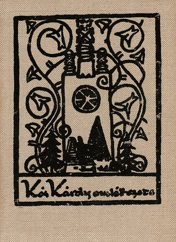 Sas Pter, Bihari Jzsef, Dek Zoltn - Ks Kroly emlkezete - Szmozott No.:63/500, a ksztk alrsval